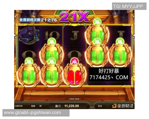 pg赏金船长爆分技巧-揭秘PG赏金船长爆分技巧—掌握游戏制胜之道-pg赏金船长爆分技巧